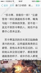 华体汇体育官网下载